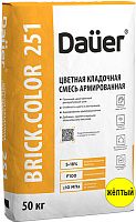 Цветная кладочная смесь армированная DAUER BRICK.COLOR 251 желтая, 50 кг